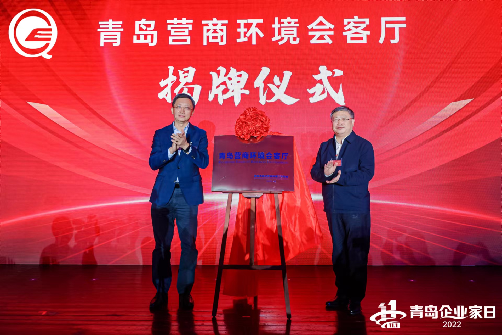 微信圖片_20221211075434.jpg 微信圖片_20221211075434.jpg